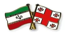 فرهنگ لغات فارسی به گرجی در راه است
