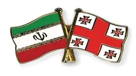 فرهنگ لغات فارسی به گرجی در راه است