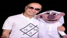 عکس همسر محمد بحرانی منتشر شد