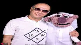 عکس همسر محمد بحرانی منتشر شد