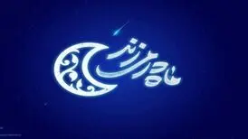 قانونی که اشک پسر افغانستانی را درآورد