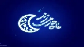 قانونی که اشک پسر افغانستانی را درآورد