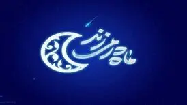 قانونی که اشک پسر افغانستانی را درآورد