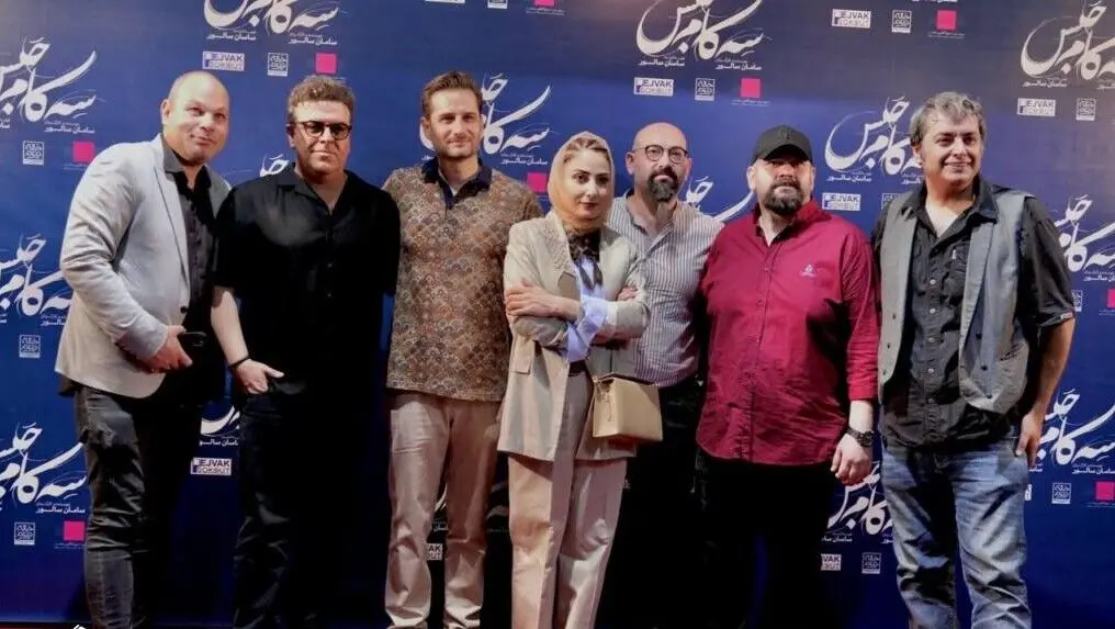 اکران شلوغ ملت برای فیلم «سه کام حبس»