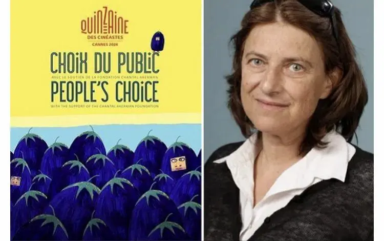 جایزه جدید به جشنواره کن اضافه شد 
