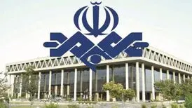 پلتفرم‌ها، بیش از این‌ها با صداوسیما ترکیب می‌شوند؟!/ چهار سریال نمایش خانگی، برای پخش از تلویزیون، نامزد شده‌اند!
