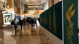 تصاویر معنادار از نشست اعلام نامزدهای جشنواره فجر
