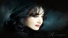 عکس چادری حمیرا قبل از خروج از کشور
