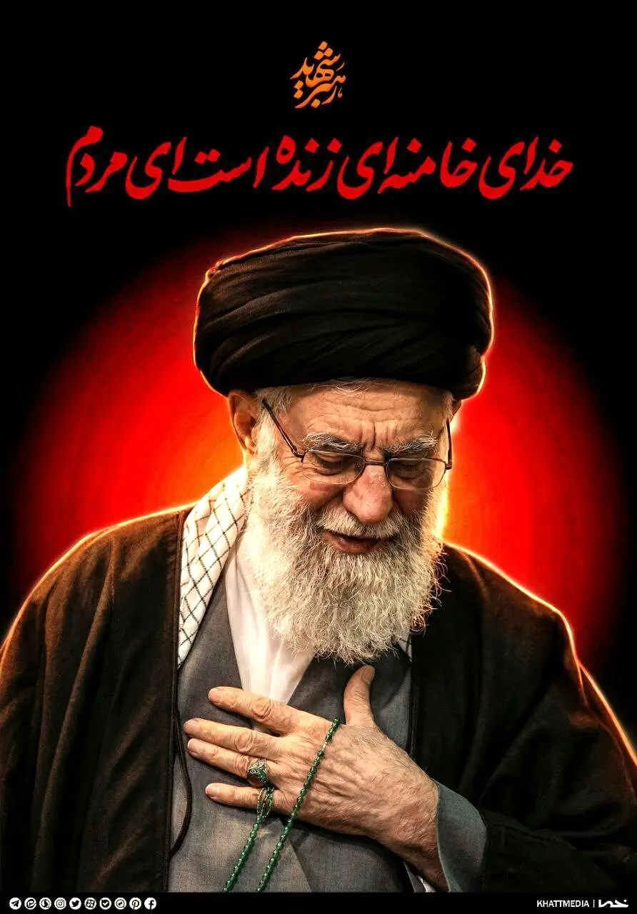 یادداشت ابراهیم حاتمی‌کیا در فراق رهبر شهید
