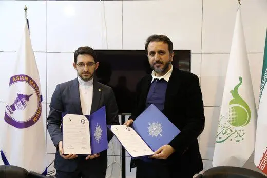 تفاهم‌نامه همکاری میان مجمع شهرداران آسیایی و بنیاد ملی بازی‌های رایانه‌ای امضاء شد
