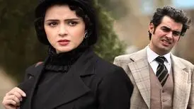اینجا خانه بزرگ آقا در سریال شهرزاد است
