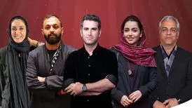 این سریال جایگزین زخم کاری می‌شود