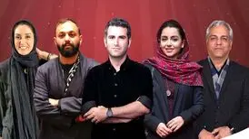  خداحافظی نازنین بیاتی و هوتن شکیبا از نقش خود در سریال تاسیان 