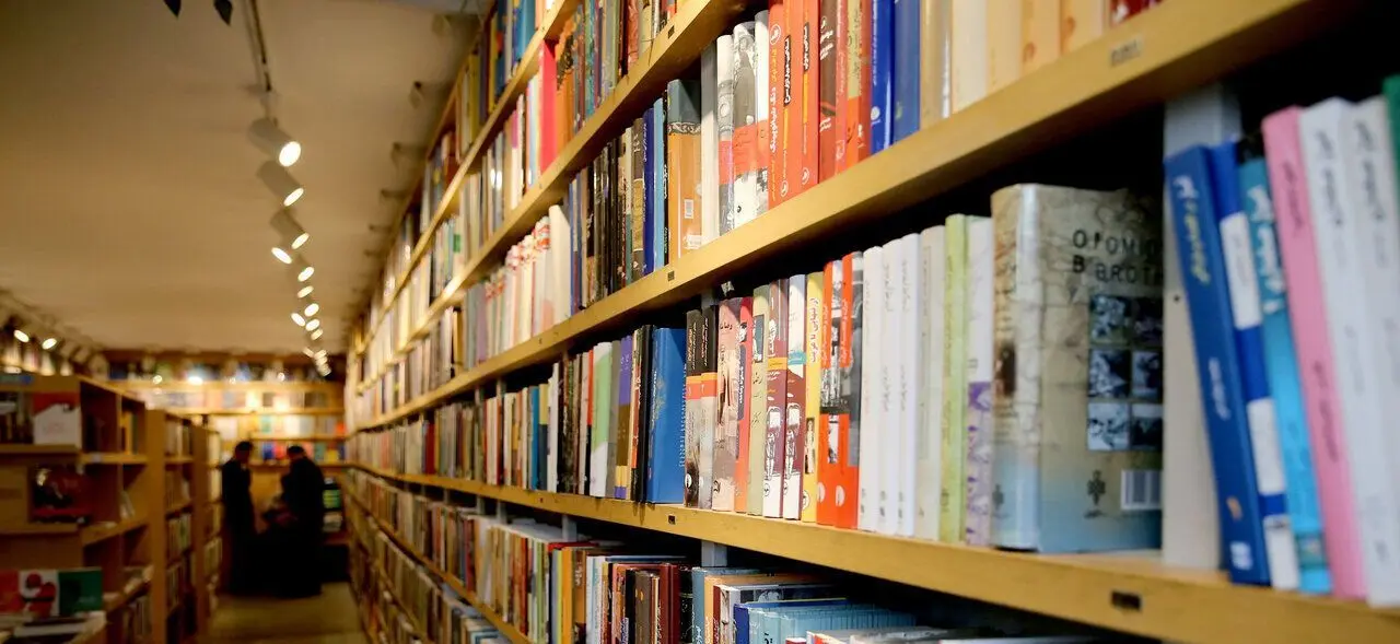 چرا کتاب با کاغذ دولتی همچنان قیمت بالایی دارد؟
