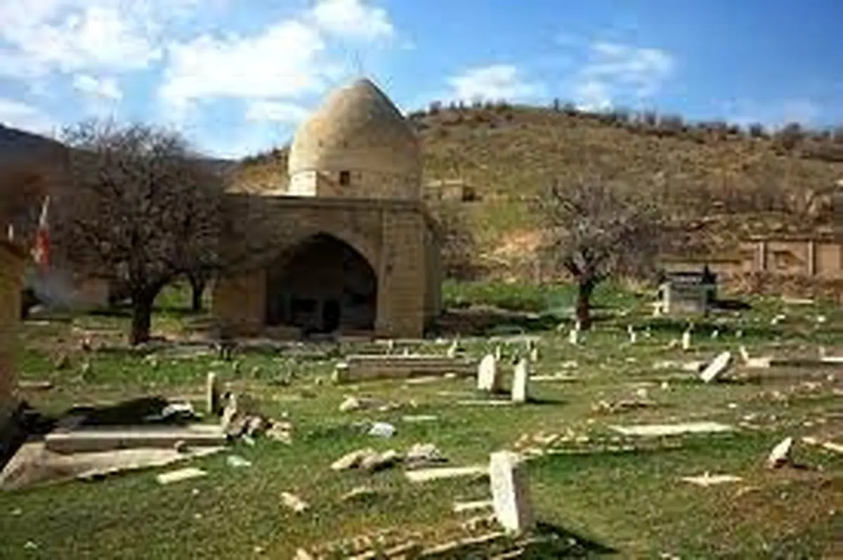 قبرستان باستانی روستای شهنشاه

