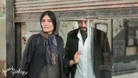 تاریخ اکران قهرمان اصغر فرهادی مشخص شد