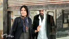تاریخ اکران قهرمان اصغر فرهادی مشخص شد