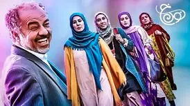 از کردستان تا زاهدان «نون خ» برای همه ایرانیان؛ این سریال از امشب به روی آنتن می رود