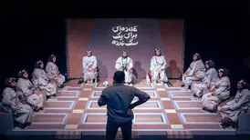اجرای «قلاده‌ای برای یک سگ مرده» با ۱۱ بازیگر کم‌بینا و نابینا در جشنواره تئاتر فجر