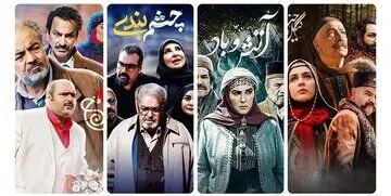 انتقاد خبرگزاری فارس از صداوسیما/ جای خالی سریال‌هایِ خیابان خلوت کن در تلویزیون
