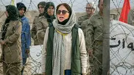 «سرهنگ ثریا» آماده نمایش شد
