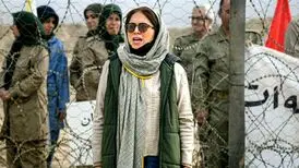 «سرهنگ ثریا» آماده نمایش شد
