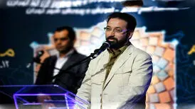 فرزاد جمشیدی مجدد از ویژه برنامه‌های سحرگاهی کنار گذاشته شد