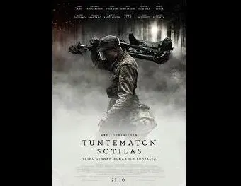 پخش مینی‌سریال «سرباز گمنام» از شبکه چهار