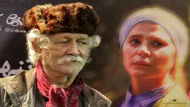 آتش تقی پور : ترجیح می‌دهم گدایی کنم تا بازیگری!
