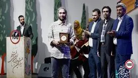 برگزیدگان سیزدهمین جشنواره بین‌المللی فیلم۱۰۰ معرفی شدند
