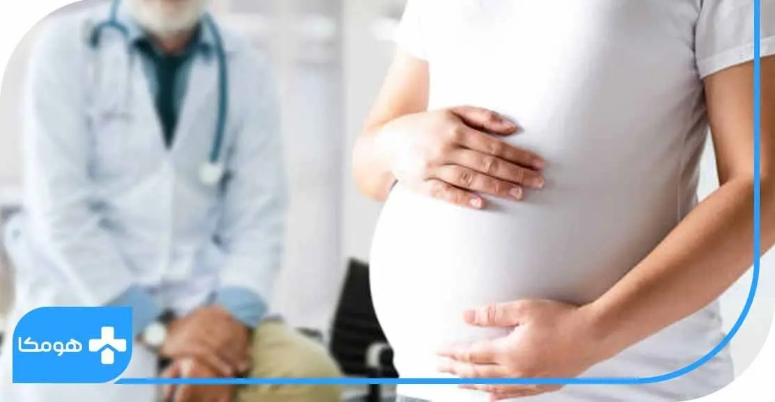 آیا لکه بینی در بارداری خطرناک است؟