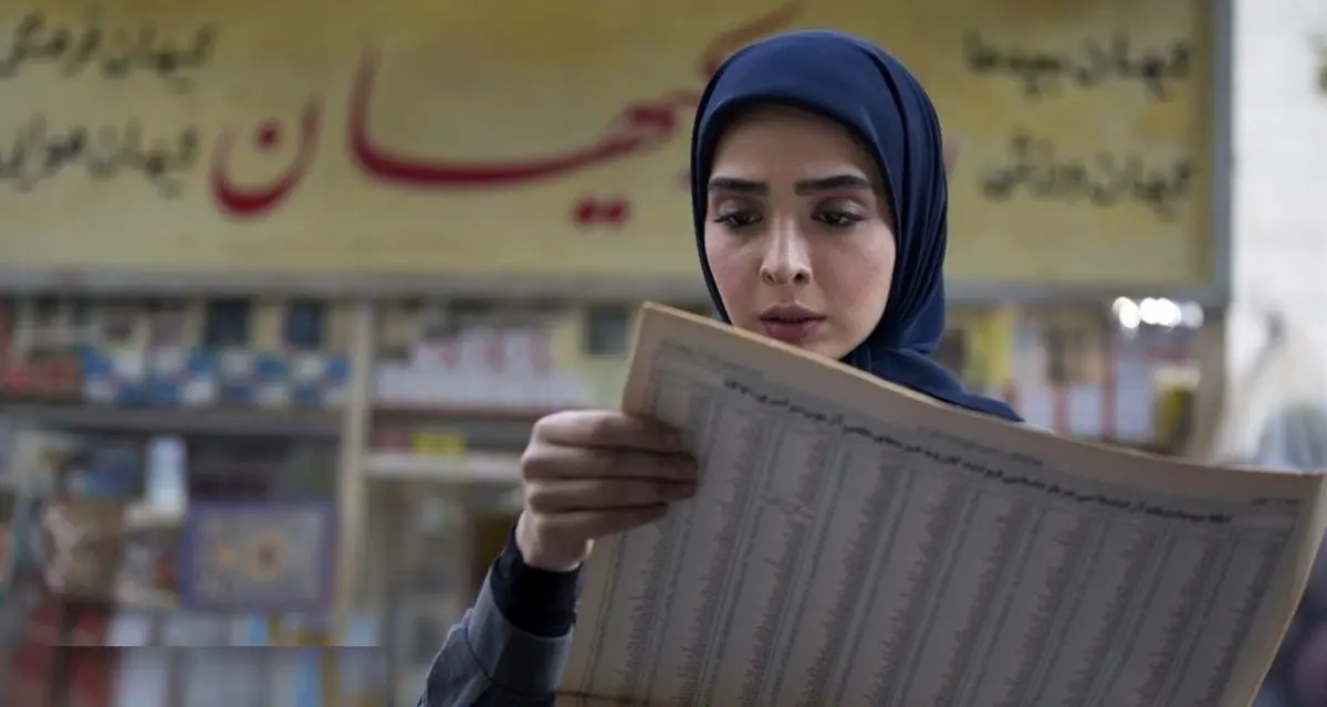 تیپ و چهره «یاسمن» سریال لحظه گرگ و میش بعد 6 سال در کنار همسرش