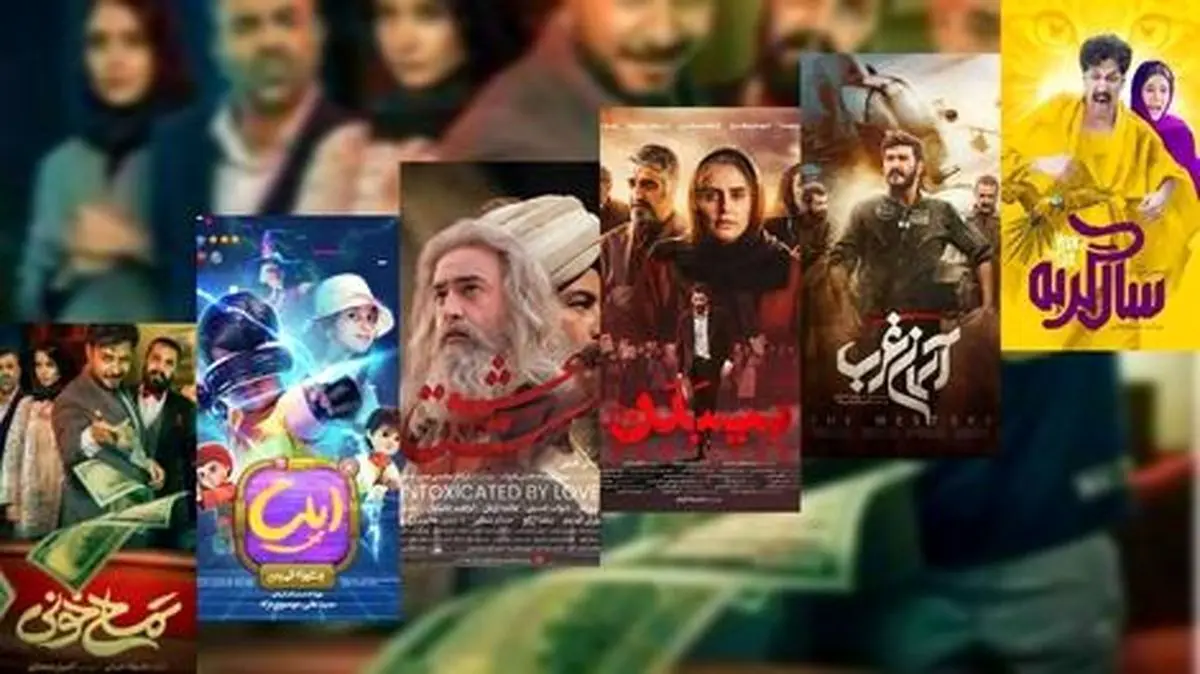 « مست عشق » همچنان صدرنشین سینما‌ ماند