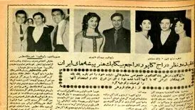 نظر راج‌ کاپور هنرپیشه معروف هندی درباره‌ ناصر ملک‌مطیعی و وحدت
