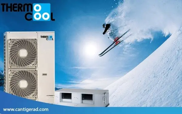 خرید داکت اسپلیت در مجموعه سانتیگراد