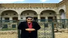 آهنگ «تا بهار دلنشین» از سالار عقیلی