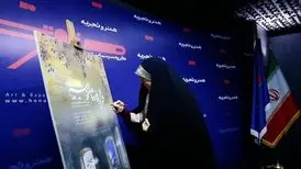 سردار سلیمانی خواهان ساخت چه فیلمی بود؟
