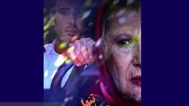 «تنهاتر از تنها» آماده نمایش شد/ قصه تنهایی زنی ۷۰ ساله