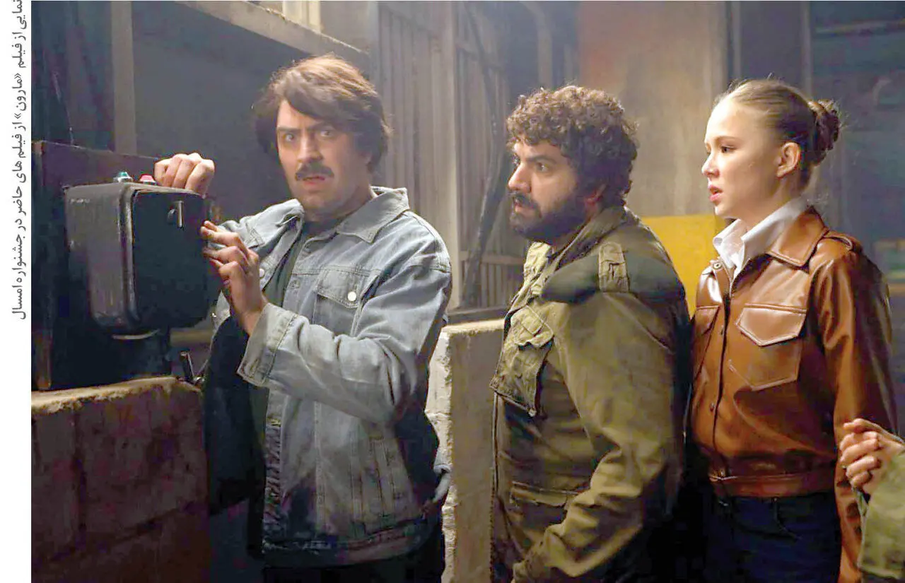 چرا زبان بصری اغلب فیلم‌های جشنواره شبیه به هم است؟