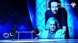 انتقاد سینا حجازی از بی‌مهری‌ها نسبت به پدرش | احترامی نیست، چرا بازیگر شوم؟