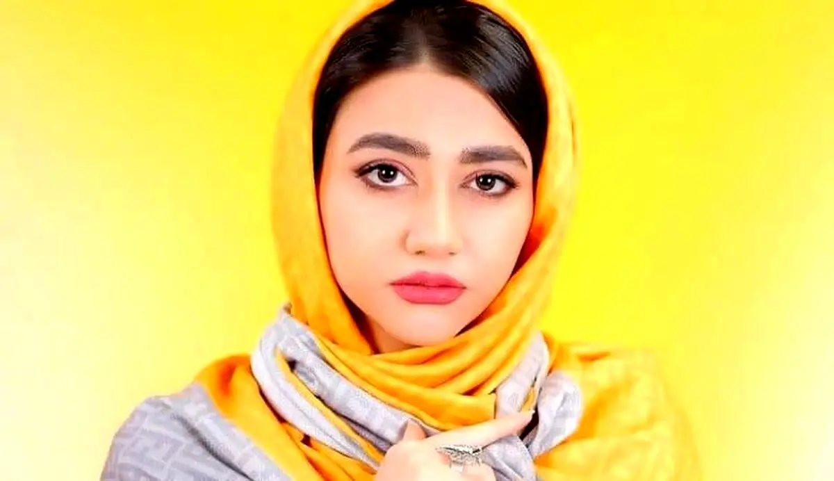 رابطه صمیمی یوسف تیموری با سرنا امینی/ تیپ میلیونی سرنا امینی