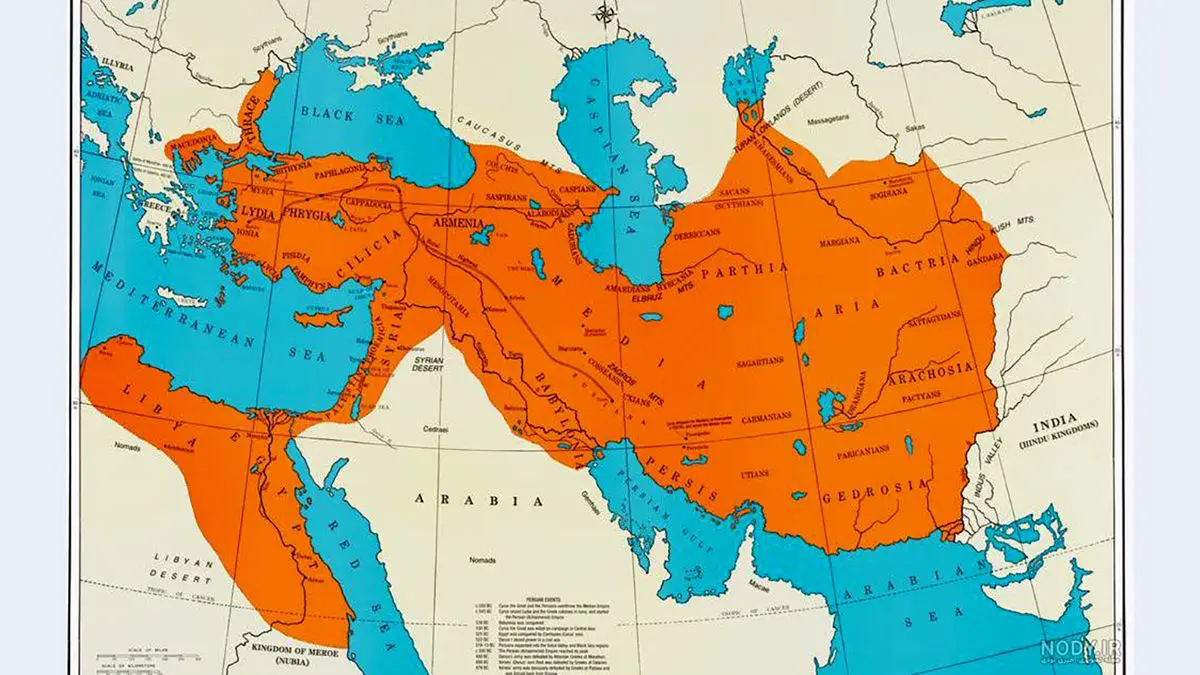 نقشه ایران در زمان هخامنشیان؛ کشور هایی که روزی متعلق به کشور ایران بودند
