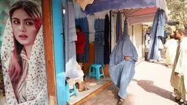 خشونت، خشونت است/ عکس
