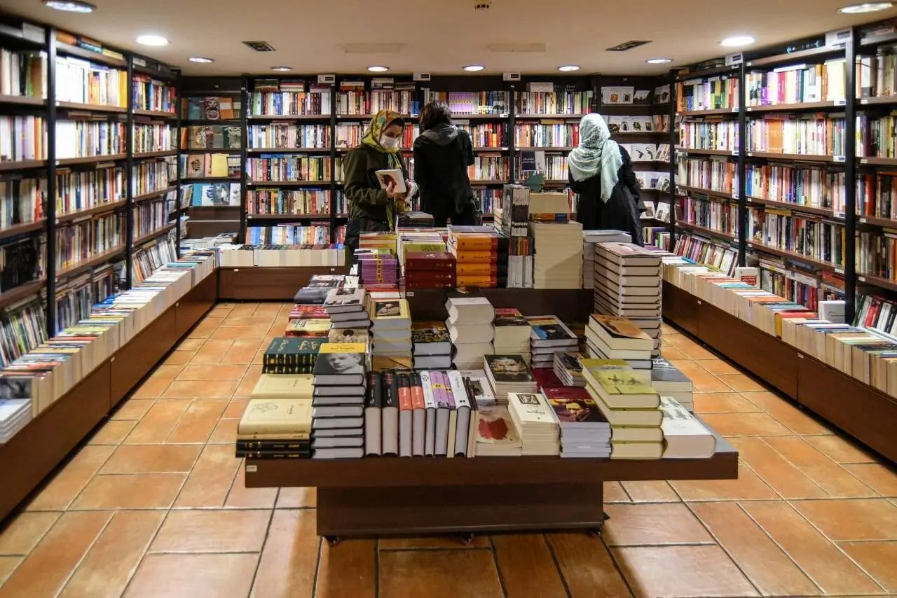 این کتاب ۲ میلیون دلار فروش رفت ! / عکس
