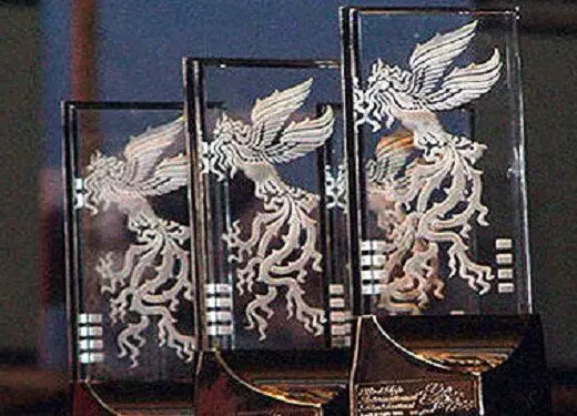 ابهام در ثبت آرای مردمی «فیلم فجر ۴۱»/ باز هم سیمرغ حذف می‌شود؟
