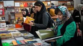 آغاز ثبت‌نام بن خرید کتاب
