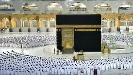 اولویت‌های حج تمتع ۱۴۰۳/ اینفوگرافی
