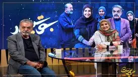 واکنشی به انتقاد از تکراری شدن زوج مرجانه گلچین و حمید لولایی