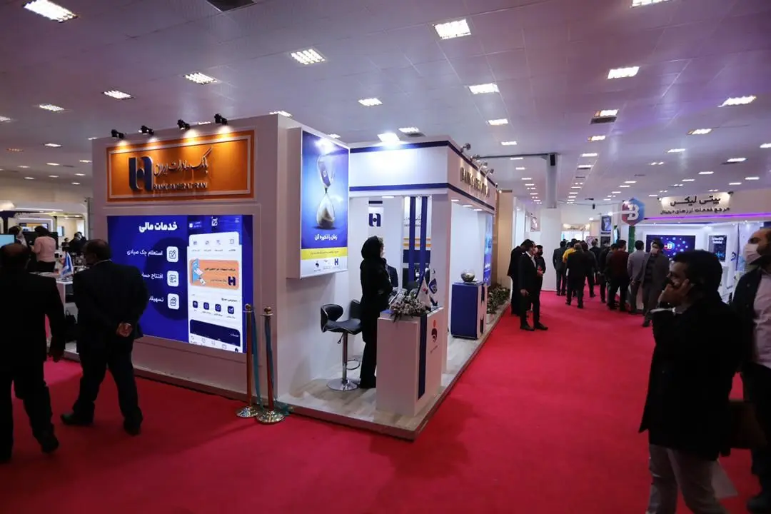 خدمات جدید «صاپ» و «سامانه جامع بازاریابی» بانک صادرات ایران در نمایشگاه تراکنش
