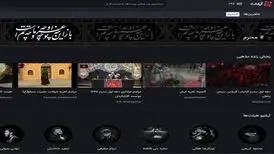 زنجانی‌ها، بنی‌فاطمه و پناهیان رکورد زدند/ ۴۵ میلیون بازدید در دهه اول محرم شبکه نمایش خانگی
